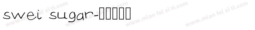swei sugar字体转换